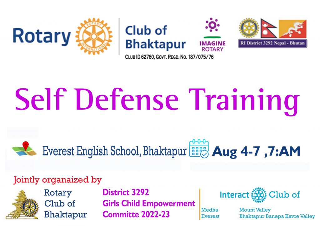 Self Defense Training Banner
